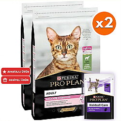 Pro Plan Delicate Kuzu Etli Hassas Sindirim Kedi Maması 10 Kg x 2 Adet + 35 Adet Pro Plan Hairball Pouch - Pro Plan