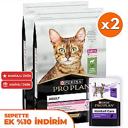 Pro Plan Delicate Kuzu Etli Hassas Sindirim Kedi Maması 10 Kg x 2 Adet + 35 Adet Pro Plan Hairball Pouch - Pro Plan