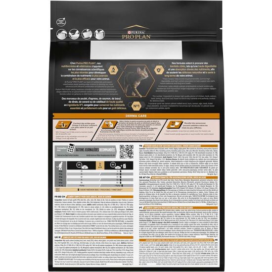 Pro Plan Derma Care Hassas Deri Somonlu Kedi Maması 1,5 Kg + 2 Adet Gimcat Sütlü Kedi Ödül Tableti - 3