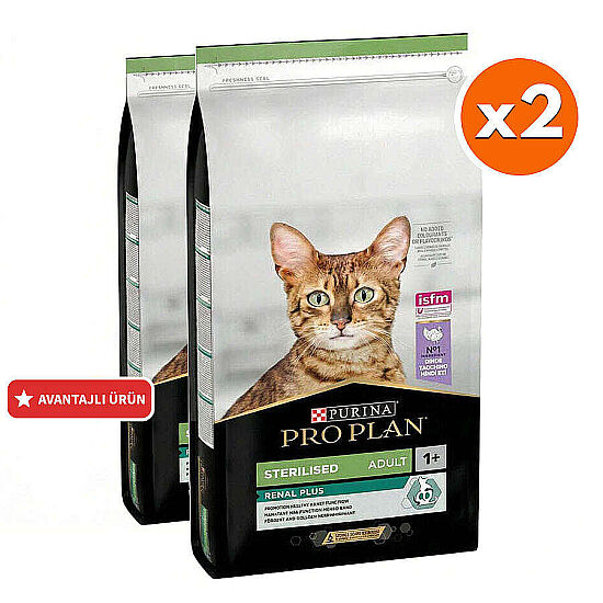 Pro Plan Kısırlaştırılmış Hindi Etli Kedi Maması 14 Kg x 2 Adet + 35 Adet Pro Plan Hairball Pouch - 2