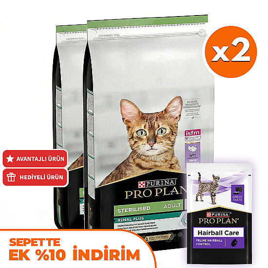 Pro Plan Kısırlaştırılmış Hindi Etli Kedi Maması 14 Kg x 2 Adet + 35 Adet Pro Plan Hairball Pouch - 1