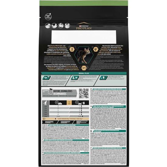 Pro Plan Kısırlaştırılmış Hindi Etli Kedi Maması 14 Kg + Hydra Care Yaş Mama 75 Gr x 10 Adet - 4