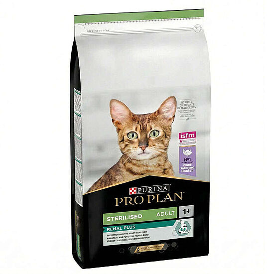 Pro Plan Kısırlaştırılmış Hindi Etli Kedi Maması 14 Kg + 14 Adet Pro Plan Hairball Pouch - 2