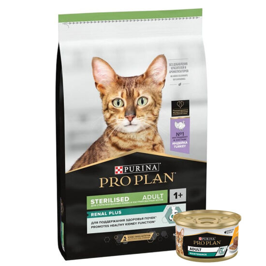 Pro Plan Kısırlaştırılmış Hindi Etli Kedi Maması 1,5 Kg + Pro Plan 85 Gr Yaş Mama - 1