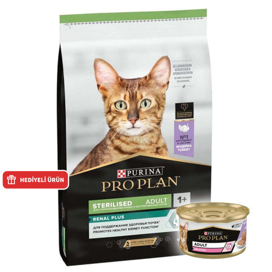 Pro Plan Kısırlaştırılmış Hindi Etli Kedi Maması 1,5 Kg + Pro Plan Konserve 85 Gr