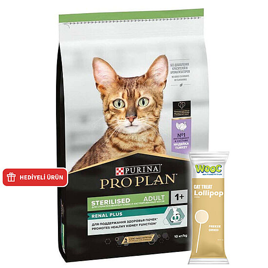 Pro Plan Kısırlaştırılmış Hindi Etli Kedi Maması 1,5 Kg + Wooc Lolipop Ödül - 1