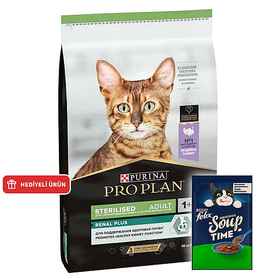 Pro Plan Kısırlaştırılmış Hindi Etli Kedi Maması 1,5 Kg + Felix Soup Time Çorba - 1