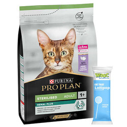 Pro Plan - Pro Plan Kısırlaştırılmış Hindi Etli Kedi Maması 1,5 Kg + Wooc Kedi Ödülü Lolipop