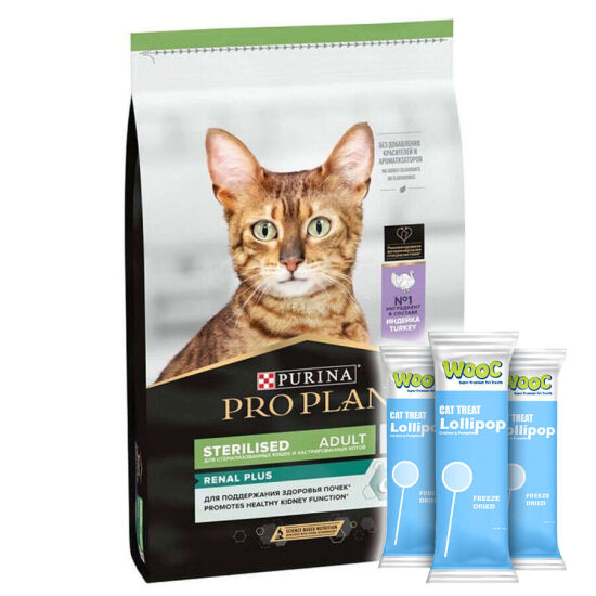 Pro Plan Kısırlaştırılmış Hindi Etli Kedi Maması 3 Kg + 3 Adet Wooc Lolipop - 1