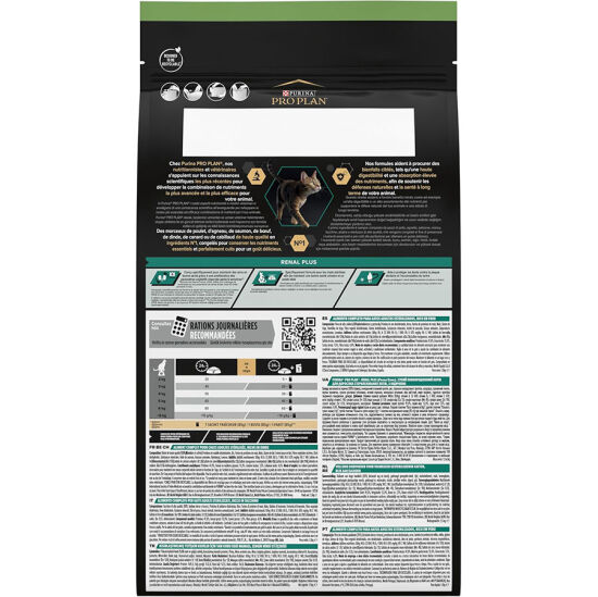 Pro Plan Kısırlaştırılmış Somon Balıklı Kedi Maması 10 + 2 Kg (Toplam 12 Kg) - 4