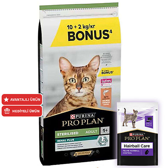 Pro Plan Kısırlaştırılmış Somon Balıklı Kedi Maması 10 + 2 Kg (Toplam 12 Kg) + 14 Adet Pro Plan Hairball Pouch - 2