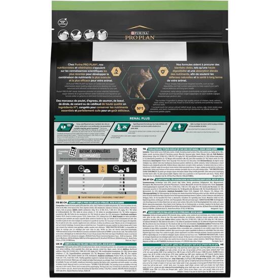 Pro Plan Kısırlaştırılmış Somon Balıklı Kedi Maması 14 Kg + Hydra Care Yaş Mama 75 Gr x 10 Adet - 4