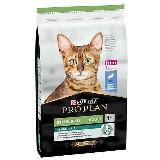 Pro Plan Kısırlaştırılmış Tavşanlı Kedi Maması 10 Kg + 14 Adet Pro Plan Hairball Pouch - 2