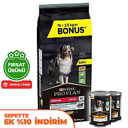 Pro Plan Kuzu Etli Hassas Sindirim Köpek Maması 14 + 2,5 Kg (Toplam 16,5 Kg) + 2 Adet Pro Plan Konserve 400 Gr - Pro Plan