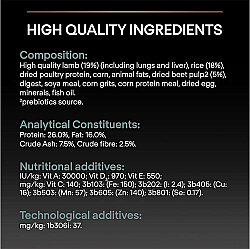 Pro Plan Kuzu Etli Hassas Sindirim Köpek Maması 3 Kg x 2 Adet - 8