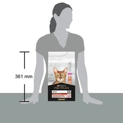 Pro Plan Somonlu Yetişkin Kedi Maması 1,5 Kg - Thumbnail
