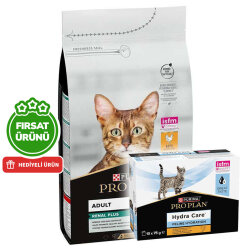 Pro Plan Tavuk Etli Kedi Maması 10 Kg + Hydra Care Yaş Mama 75 Gr x 10 Adet - Pro Plan