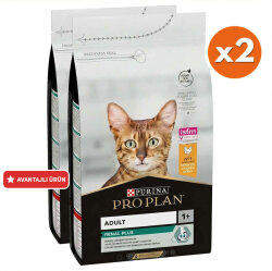 Pro Plan Tavuk Etli Kedi Maması 10 Kg x 2 Adet - Pro Plan