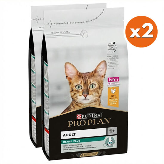Pro Plan Tavuk Etli Kedi Maması 10 Kg x 2 Adet - 2