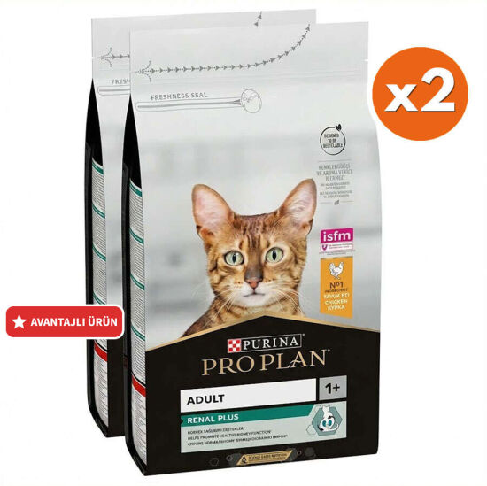 Pro Plan Tavuk Etli Kedi Maması 10 Kg x 2 Adet - 1