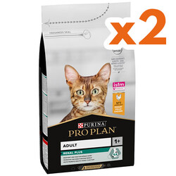 Pro Plan - Pro Plan Tavuk Etli Yetişkin Kedi Maması 10 Kg x 2 Adet