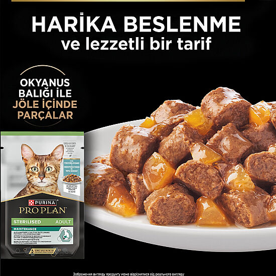 Pro Plan Pouch Jöle İçinde Okyanus Balık Etli Kısırlaştırılmış Kedi Yaş Maması 85 Gr - 3