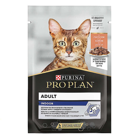 Pro Plan Pouch Sos İçinde Somonlu Indoor Kedi Yaş Maması 85 Gr - 1