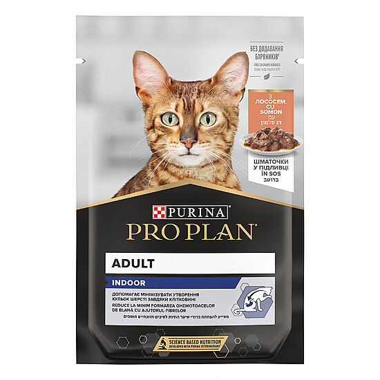Pro Plan Pouch Sos İçinde Somonlu Indoor Kedi Yaş Maması 85 Gr - 2