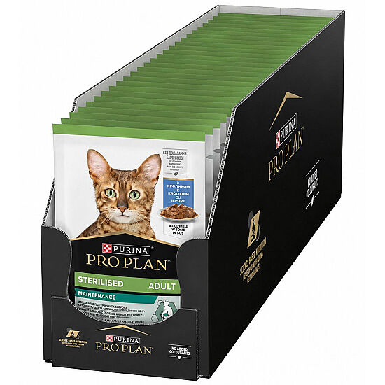 Pro Plan Pouch Sos İçinde Tavşan Etli Kısırlaştırılmış Kedi Yaş Maması 85 Gr x 26 Adet - 2