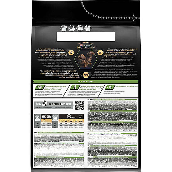 Pro Plan Puppy Tavuk Etli Küçük Irk Yavru Köpek Maması 3 Kg x 2 Adet - 3