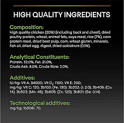 Pro Plan Puppy Tavuk Etli Küçük Irk Yavru Köpek Maması 3 Kg x 2 Adet - 8