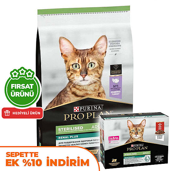 Pro Plan Kısırlaştırılmış Hindi Etli Kedi Maması 10 Kg + Pro Plan Yaş Mama 85 Gr x 10 Adet - 1