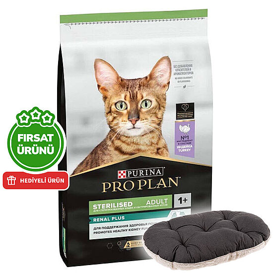 Pro Plan Kısırlaştırılmış Hindi Etli Kedi Maması 10 Kg + Ferplast Relax Kedi Yatağı - 1
