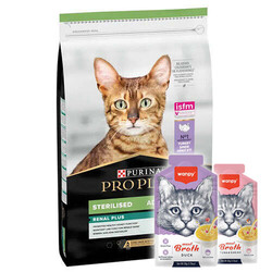 Pro Plan - Pro Plan Kısırlaştırılmış Hindi Etli Kedi Maması 10 Kg + 5 Adet Wanpy 50 Gr Kedi Çorbası