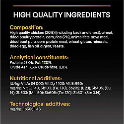 Pro Plan Tavuk Etli Küçük Irk Köpek Maması 3 Kg x 2 Adet - 7
