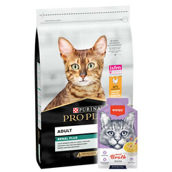 Pro Plan - Pro Plan Tavuk Etli Yetişkin Kedi Maması 1,5 Kg + Wanpy 50 Gr Kedi Çorbası