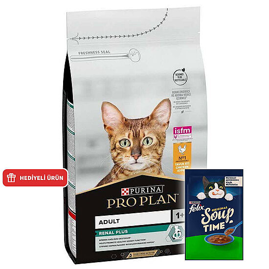 Pro Plan Tavuk Etli Kedi Maması 1,5 Kg + Felix Soup Time Çorba - 1