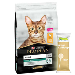 Pro Plan - Pro Plan Tavuk Etli Yetişkin Kedi Maması 1,5 Kg + Wooc Kedi Lolipopu