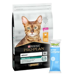 Pro Plan - Pro Plan Tavuk Etli Yetişkin Kedi Maması 1,5 Kg + Wooc Kedi Ödülü Lolipop