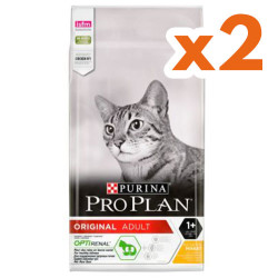 Pro Plan - Pro Plan Tavuk Etli Yetişkin Kedi Maması 3 Kg x 2 Adet
