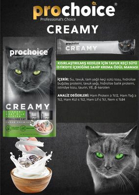 Prochoice Creamy Tavuklu, Keçi Sütlü ve İstiridyeli Krema Sıvı Kedi Ödülü 4 x 15 Gr - 3