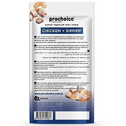 Prochoice Creamy Tavuklu ve Karidesli Krema Sıvı Kedi Ödülü 4 x 15 Gr - 3