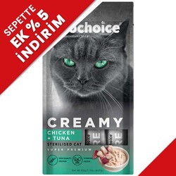 Prochoice Creamy Tavuklu ve Ton Balıklı Krema Sıvı Kedi Ödülü 4 x 15 Gr - Pro Choice