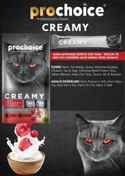 Prochoice Creamy Ton Balığı, Kızılcık ve Kedi Otlu Krema Sıvı Kedi Ödülü 4 x 15 Gr - 3