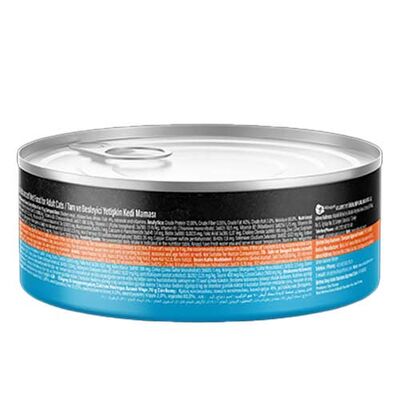 ProChoice DÖNER Bites Adult Sos İçerisinde Balıklı Kedi Yaş Maması 70 Gr - 3