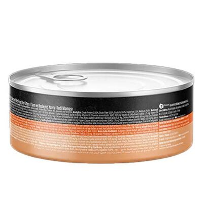 ProChoice DÖNER Bites Kitten Sos İçerisinde Somonlu Yavru Kedi Yaş Maması 70 Gr - 3