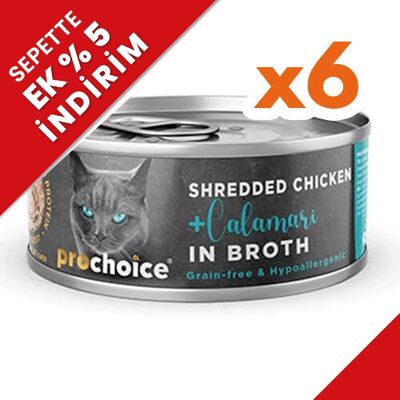 ProChoice Hypo-Allergenic Sos İçinde Tavuk ve Kalamar Tahılsız Kedi Konservesi 70 Gr x 6 Adet - 1