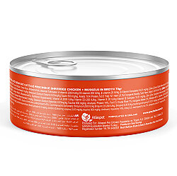 ProChoice Hypo-Allergenic Sos İçinde Tavuk ve Midye Tahılsız Kedi Konservesi 70 Gr x 6 Adet - 4