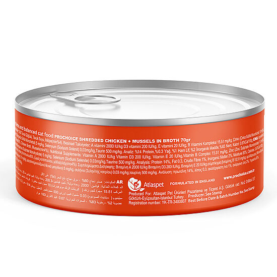 ProChoice Hypo-Allergenic Sos İçinde Tavuk ve Midye Tahılsız Kedi Konservesi 70 Gr x 6 Adet - 4