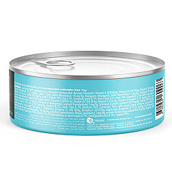 ProChoice Hypo-Allergenic Sos İçinde Ton Balıklı Tahılsız Kedi Konservesi 70 Gr x 6 Adet - 4